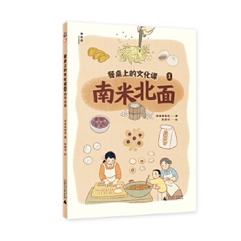  �����ϵ��Ļ��n1:���ױ��棨���؍u��СС�����ˣ�