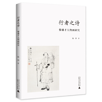  ����֮Ԋ�����۲����ﮋ�о�