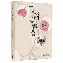  һ��Ԋ�������ģ���(d��ng)��(d��ng)�����������ߺ����������������ˡ��YС�����݆T�������ˡ������I(y��)֮���焓(chu��ng)����shou��Ԋ����