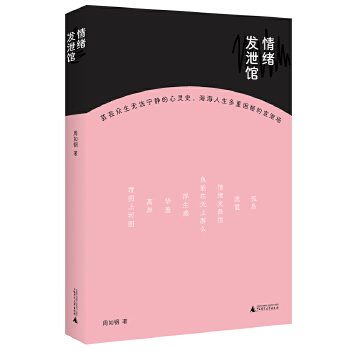  ��w�l(f��)й�^