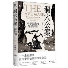  ��W������Ѩ���������A��ϵ��˼�댍򞣨һ���O��������A��ϵ˼��ʷ������ƽ������������ꐿ����w��������sһ�����]���^����Ѩ