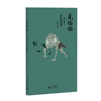  Ҋ(ji��n)�������x(ch��ng)֪�h�c��������