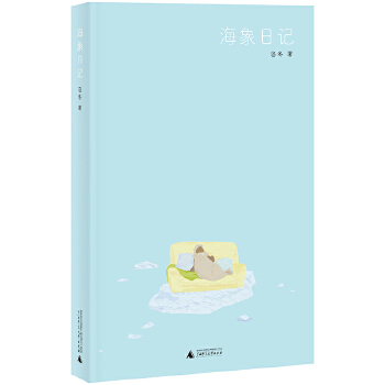  ������ӛ