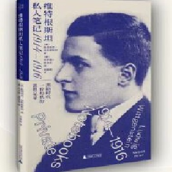  �S�ظ�˹̹˽�˹Pӛ 1914��1916