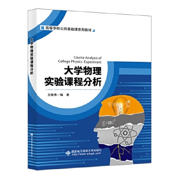  ��W(xu��)���팍(sh��)�(y��n)�n�̷���