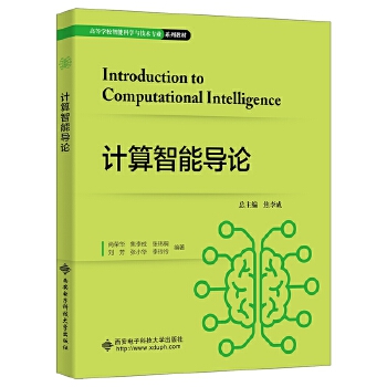  Ӌ�����܌�Փ