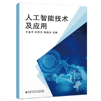  �˹����ܼ��g(sh��)����(y��ng)��