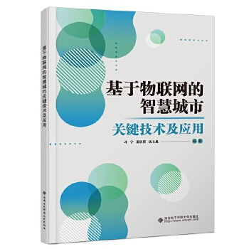  ������(li��n)�W(w��ng)���ǻ۳����P(gu��n)�I���g(sh��)����(y��ng)��