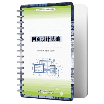  �W(w��ng)��OӋ���A