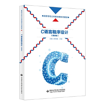  C�Z�Գ����O(sh��)Ӌ��Ľ�n�棩