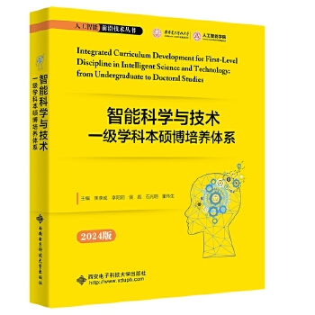  ���ܿƌW(xu��)�c���g(sh��)һ���W(xu��)�Ʊ��T�����B(y��ng)�wϵ