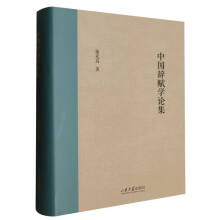 ɽ�|��W(xu��)��W(xu��)�ߵ��о�Ժ�������x�����Ї�(gu��)�o�x�W(xu��)Փ��