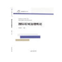 ���H�^(q��)��������Փ