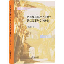 ��������(n��i)��(zh��n)С�f�е�ӛ�������c�Ļ��D(zhu��n)��