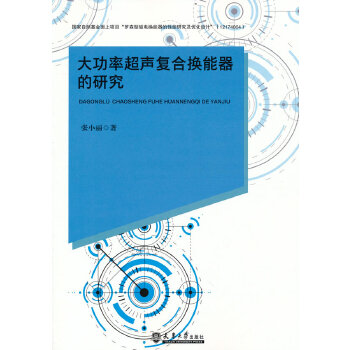  ���ʳ���(f��)�ϓQ�������о�