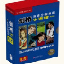 �����p�Z�ּ���x��С�f�^����2�棩����1���������b17�ԣ�