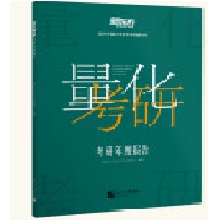  �������У�������Ȉ�(b��o)��