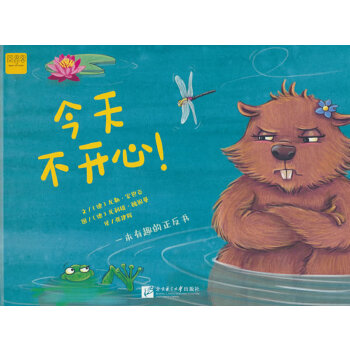  һ����Ȥ�������������첻�_�ģ�/ ��������d��