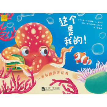  һ����Ȥ�����������@�����ҵ���/ �҂���������