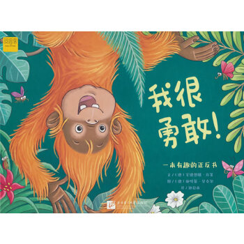  һ����Ȥ�����������Һ��¸���/ �Һ�đ����