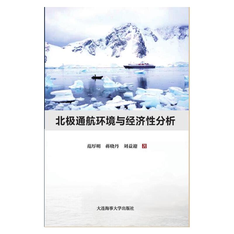 ���Oͨ���h(hu��n)���c��(j��ng)���Է���