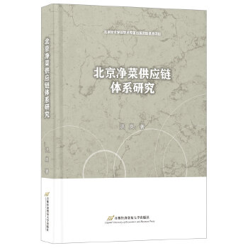 �������˹���(y��ng)��wϵ�о�