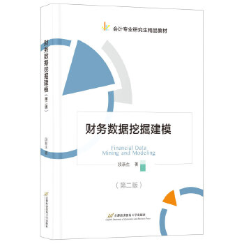  ؔ(c��i)��(w��)��(sh��)��(j��)�ھ�ģ���ڶ��棩