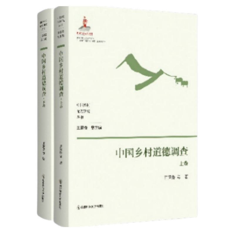 �Ї��l(xi��ng)������{(di��o)�飨�ϡ��¾���