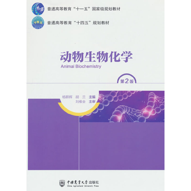 �������ﻯ�W����2�棩