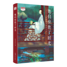 ������x�Ї��L �����@�G�˕r�� 42λ�Ŵ���Ů�ĴߜI���� ��־���Ќ��� �ڹŴ����L���� �߿��п��ز� 2022�� ���ǽ�