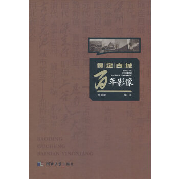  �����ųǰ���Ӱ��