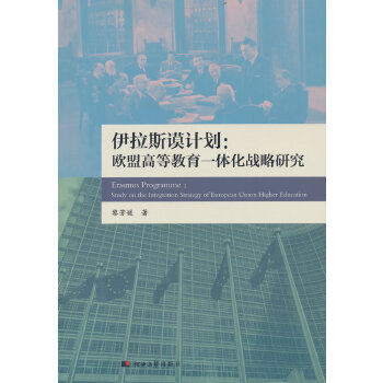  ����˹փӋ(j��)�����W�˸ߵȽ���һ�w����(zh��n)���о�