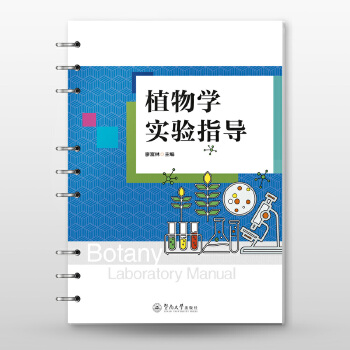  ֲ��W(xu��)��(sh��)�(y��n)ָ��(d��o)