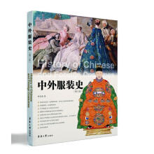 ������bʷ�������棩���bʷՓ�̷̳��ʷՓ�о����r(sh��)�b�O(sh��)Ӌ(j��)���b��Փ�r(sh��)�b�O(sh��)Ӌ(j��)���I(y��)��Փ�����ԌW(xu��)����A(ch��)���T���b�O(sh��)Ӌ(j��)�����b�о�ʷ����