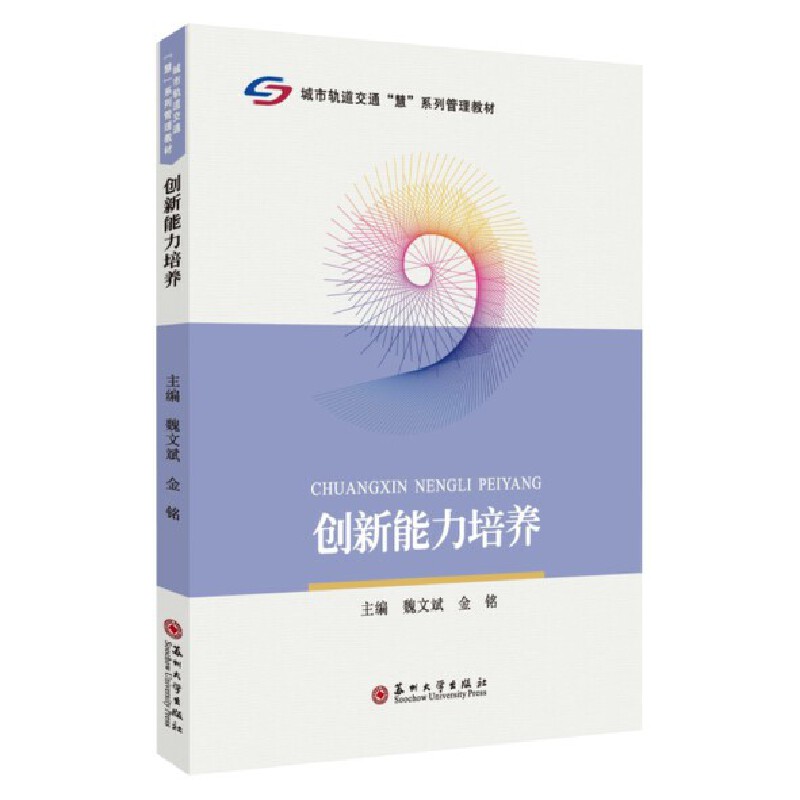 ��(chu��ng)���������B(y��ng)