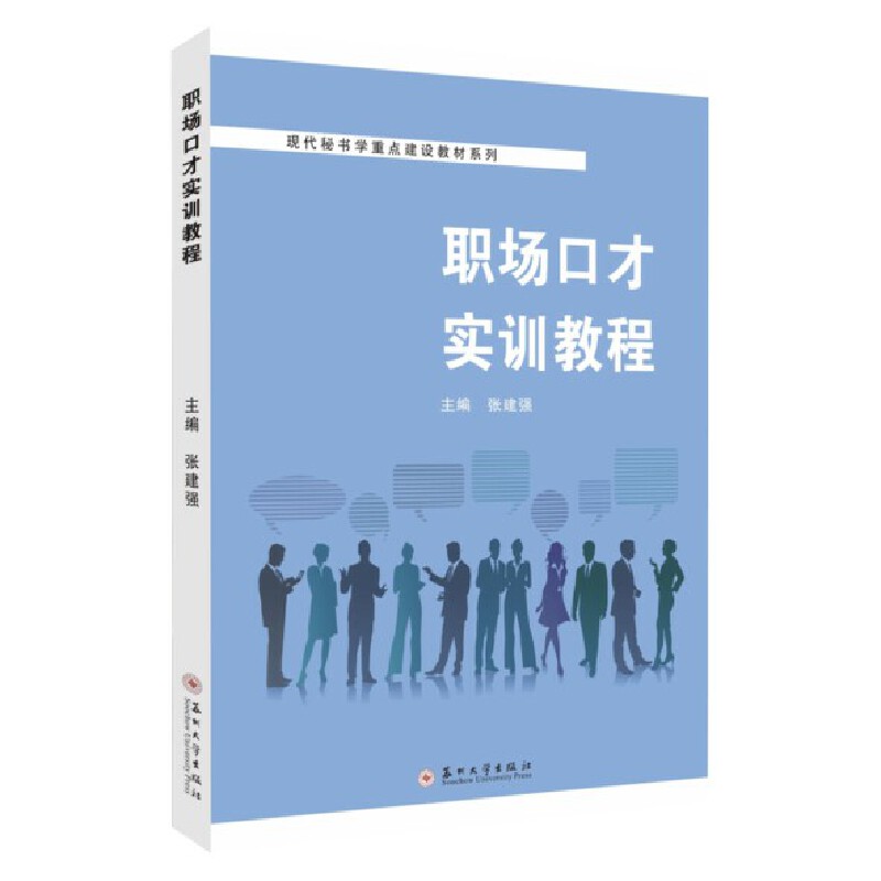 ���ڲŌ�Ӗ�̳�