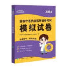  2024ȫ�����t(y��)��(zh��)�I(y��)�t(y��)���Y��ԇģ�Mԇ�� �ɴ��������t(y��)���R�y��