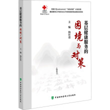  ���ӽ�������(w��)�������c��(du��)��