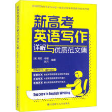  �¸߿�Ӣ�Z����Ԕ���c��(y��u)�|(zh��)���ļ�