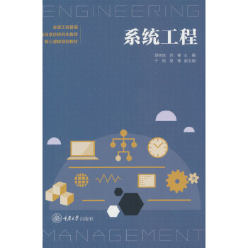  ϵ�y(t��ng)����