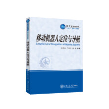  �ƄәC���˶�λ�c����