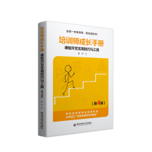  ��Ӗ(x��n)�����L�փԣ��n���_�l(f��)��(sh��)�ü����c���ߣ���4�棩