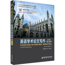  Ӣ�Z�W(xu��)�g(sh��)Փ�Č�������3�棩