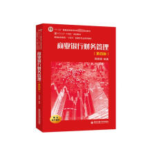  �̘I(y��)�y��ؔ��(w��)���������İ棩