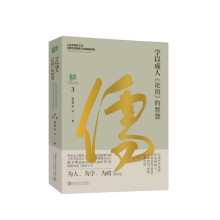  �W(xu��)�Գ��ˣ���Փ�Z�����ǻ�