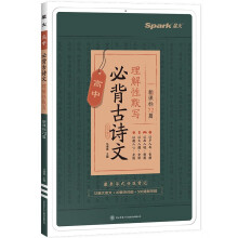  �ǻ�Ӣ�Z���бر���Ԋ��������Ĭ��2024�°沿���˽̰��һ������Ԋ�ıر���Ԋ�~ȫ��ͨ��