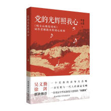  �h�Ĺ��x�����ġ�������֧ɽ��o�h ���~����Ҧ���۵ĳ��Ĺ���