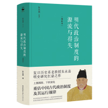  ��������Ʒ�����bȫ6��(c��)�����������ƶȵ�Դ���c��ʧ+���f�v������+Փ�ܲ�+Փ��ٗ+�����c�(xi��ng)��+����׃���c��ç����