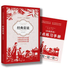  �ЌW���n�̻������Ď죺 ��(j��ng)�䳣Մ ���꼉���]��x �����匑�o�󱊵ć��W�x����һ�����x���Ї��Ŵ��Ļ��伮�ľ���