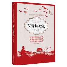  �ЌW(xu��)���n�̻������Ď죺����Ԋ���x ���꼉�����]��x �Ї��F(xi��n)��Ԋ��ʷ��ʢ��������Ԋ��֮һ